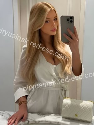 ЯНА — Горячий Ключ